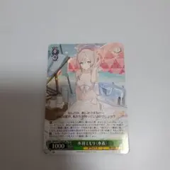 2026年最新】水羽ミモリ（水着） ヴァイスの人気アイテム - メルカリ