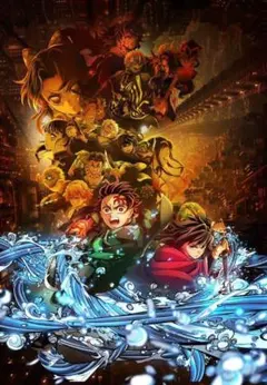 2026年最新】ポスター b2 鬼滅の刃の人気アイテム - メルカリ