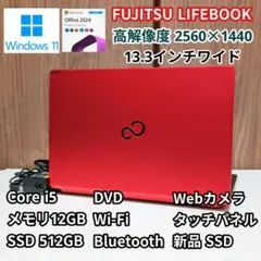 2026年最新】lifebook sh90の人気アイテム - メルカリ