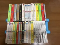 2026年最新】ごっつええ感じ dvd 全巻の人気アイテム - メルカリ