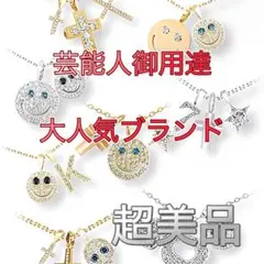 2026年最新】EYEFUNNYの人気アイテム - メルカリ