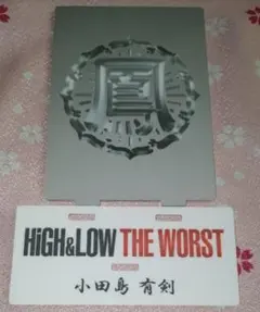 2026年最新】小田島有剣 アクリルスタンドの人気アイテム - メルカリ