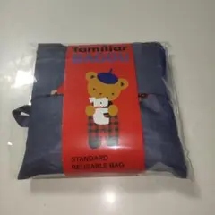 2026年最新】familiar bagguの人気アイテム - メルカリ