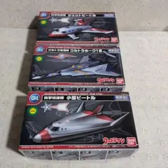 2026年最新】ウルトラ警備隊セットの人気アイテム - メルカリ