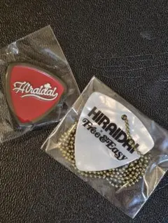 2026年最新】rad ピックの人気アイテム - メルカリ