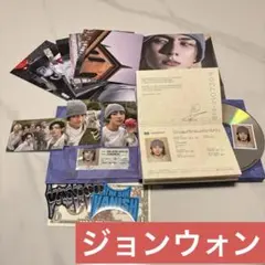 2026年最新】enhypen ジョンウォン トレカ コンプの人気アイテム