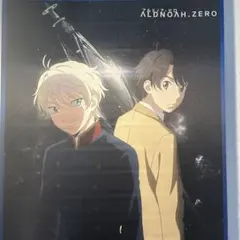 2026年最新】アルドノア・ゼロ クリアファイルの人気アイテム - メルカリ