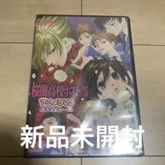 2026年最新】LaLa応募者全員サービスの人気アイテム - メルカリ