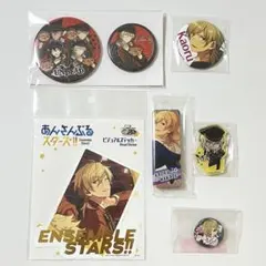 2026年最新】羽風薫 缶の人気アイテム - メルカリ