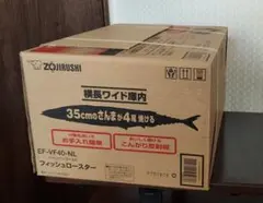 2026年最新】ef-vf40の人気アイテム - メルカリ