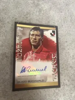 2026年最新】ブッフバルト サインの人気アイテム - メルカリ