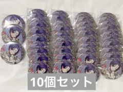 2026年最新】御影玲王痛バの人気アイテム - メルカリ