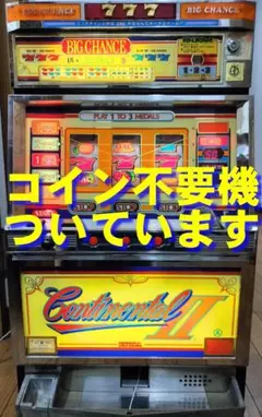 2026年最新】実機 コンチネンタルの人気アイテム - メルカリ