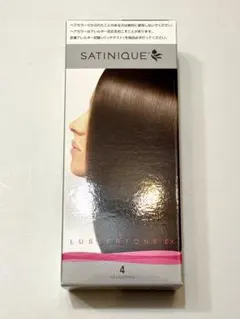 2026年最新】サテニーク ラスタートーンの人気アイテム - メルカリ