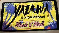 矢沢永吉 TAKE IT TIME スペシャルビーチタオル SBT 復刻版 - メルカリ