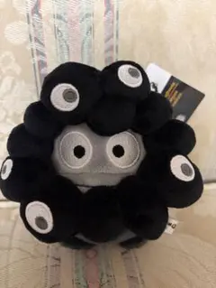 2026年最新】EXPO2025 ミャクミャク 【サンリオキャラクターズ