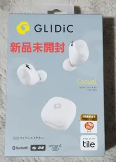 2026年最新】glidic sound air tw-5100の人気アイテム - メルカリ