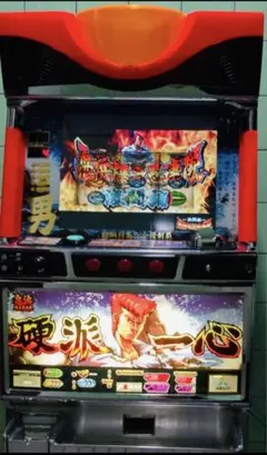 2026年最新】鬼浜爆走愚連隊 実機の人気アイテム - メルカリ