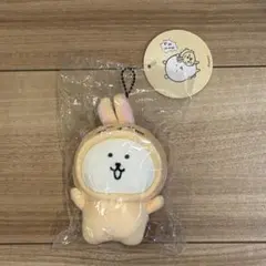 2026年最新】変わっちゃお!ぷちミニマスコット うさぎの人気アイテム
