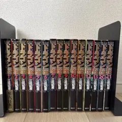 2026年最新】ドラゴン桜 全巻の人気アイテム - メルカリ