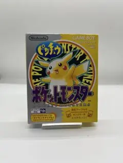 2026年最新】ポケモン ゲームボーイ ピカチュウの人気アイテム - メルカリ