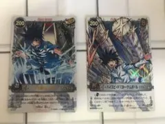 2026年最新】門番ピエロの人気アイテム - メルカリ