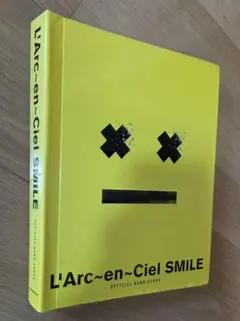 2026年最新】l'arc~en~ciel smile スコアの人気アイテム - メルカリ