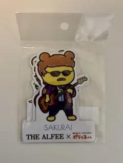 2026年最新】ポテくまの人気アイテム - メルカリ