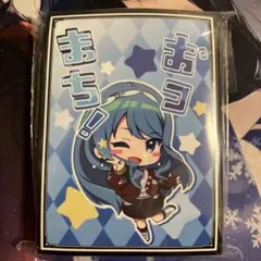 2026年最新】はっちcs スリーブの人気アイテム - メルカリ