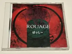 2026年最新】rouageの人気アイテム - メルカリ