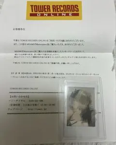 2026年最新】twice直筆サイン入りチェキの人気アイテム - メルカリ