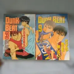 2026年最新】スラムダンク アンソロジーの人気アイテム - メルカリ