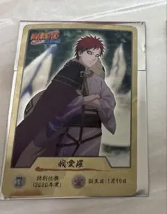 2026年最新】忍里 の人気アイテム - メルカリ