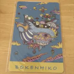 2026年最新】FF9 マウスパッドの人気アイテム - メルカリ