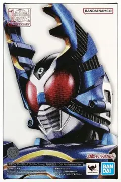 2026年最新】真骨彫 ガタック 10thの人気アイテム - メルカリ