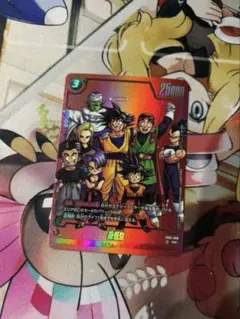 2026年最新】フュージョンワールドブースターパックマンガブースターの