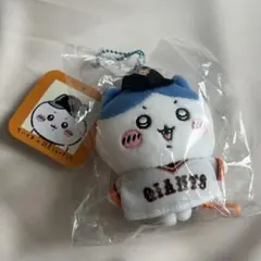 2026年最新】読売ジャイアンツ ちいかわの人気アイテム - メルカリ