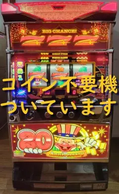 2026年最新】アイムジャグラー20thの人気アイテム - メルカリ