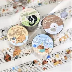 2026年最新】海外マステの人気アイテム - メルカリ