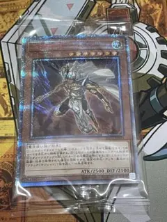 2026年最新】守護神官マハード 20thの人気アイテム - メルカリ