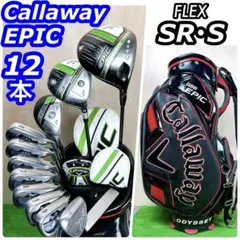 2026年最新】エピックスピード ヘッドのみの人気アイテム - メルカリ