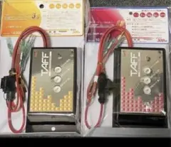 2026年最新】taff リレーの人気アイテム - メルカリ