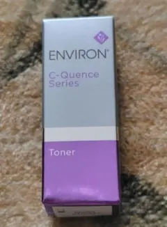 2026年最新】エンビロンシークエンス トーナー 新品の人気アイテム