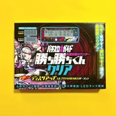 2026年最新】カチカチ ディスクアップの人気アイテム - メルカリ