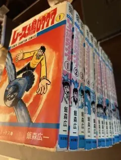 2026年最新】レース鳩0777の人気アイテム - メルカリ