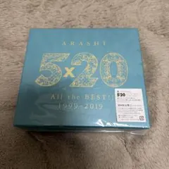2026年最新】嵐 dvd 5 20 初回限定盤の人気アイテム - メルカリ