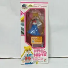 2026年最新】世界制服作戦 セーラームーンの人気アイテム - メルカリ
