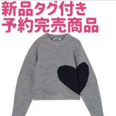 2026年最新】nknit スウェットの人気アイテム - メルカリ