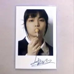 2026年最新】龍宮城 itaru サインの人気アイテム - メルカリ