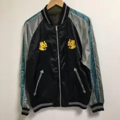 2026年最新】Cune スカジャンの人気アイテム - メルカリ